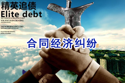 如何查询各大银行信用卡债务情况